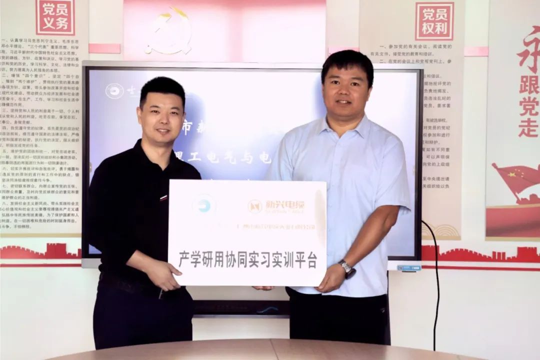 微信图片_20240914165838.jpg