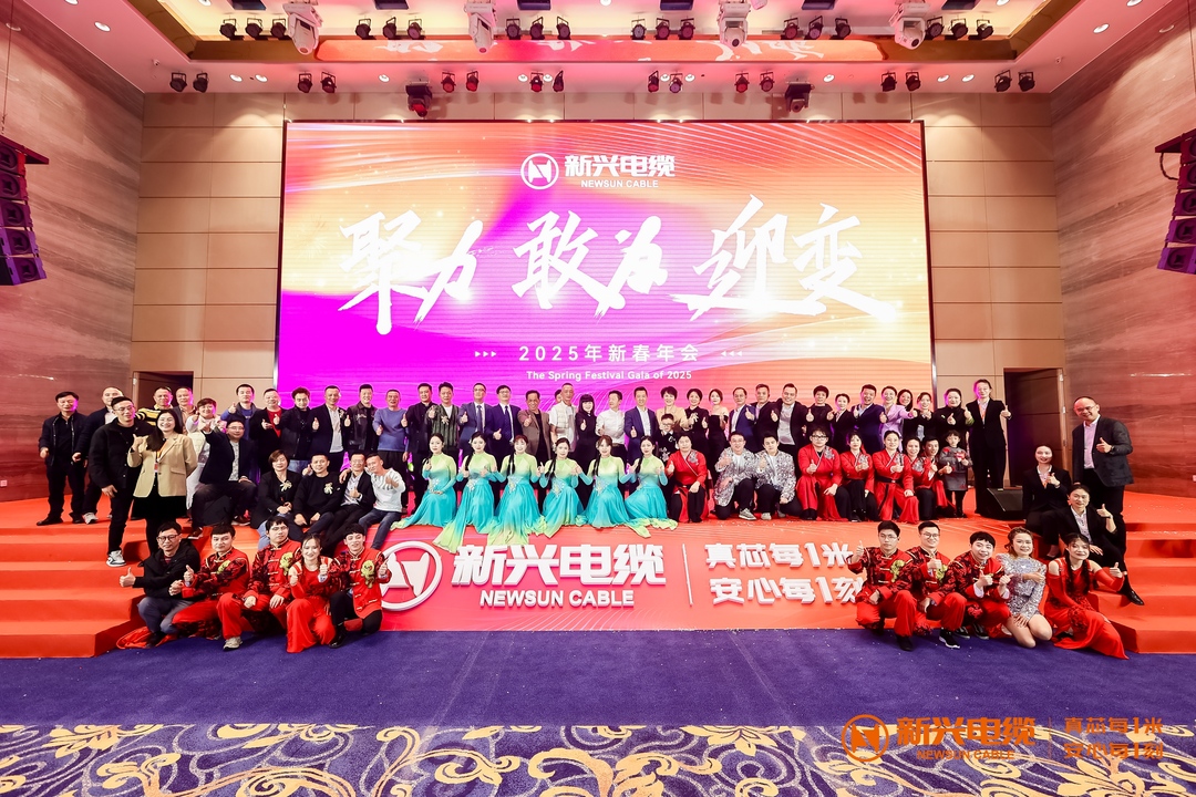 CF3A6698_8323.JPG