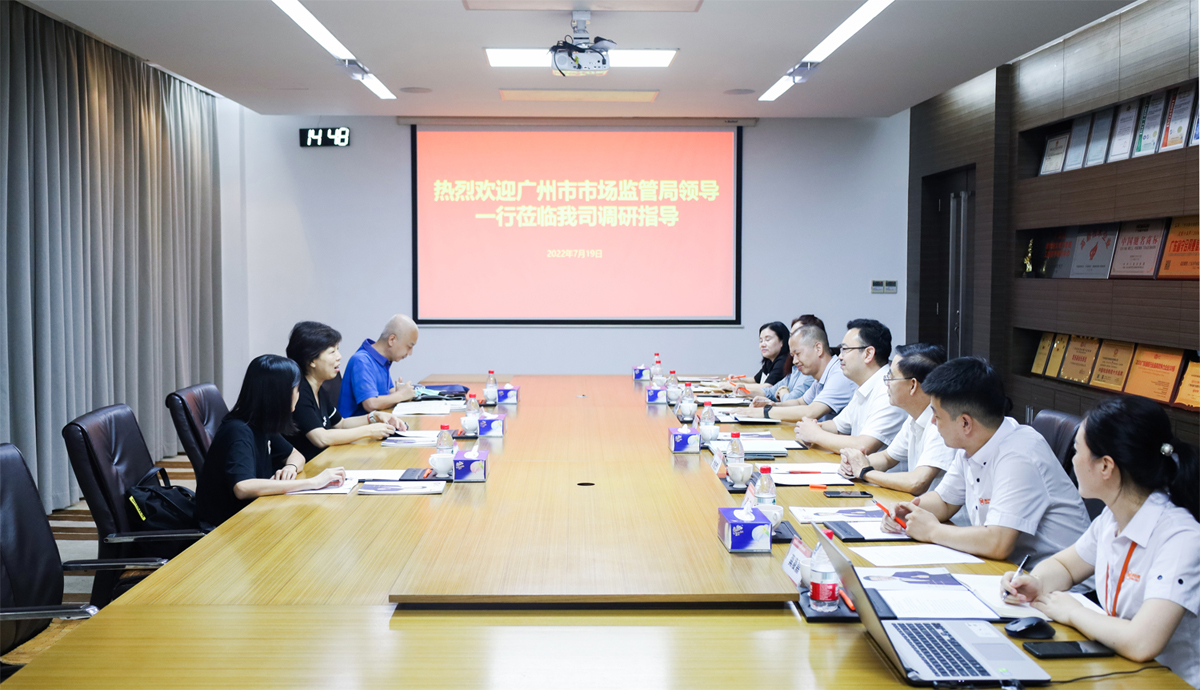 微信图片_20220720161012.jpg