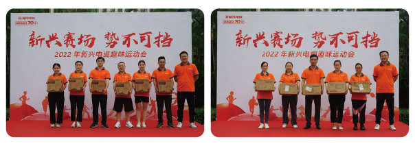 51运动会-13.png