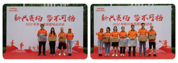 51运动会-14.png